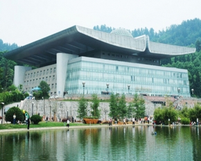 Zunyi guizhou construction group